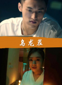 异世界魔法师的成长之路：从初学者到大师